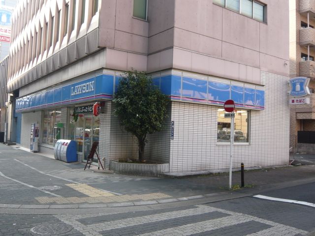 Convenience store. 230m until Lawson (convenience store)