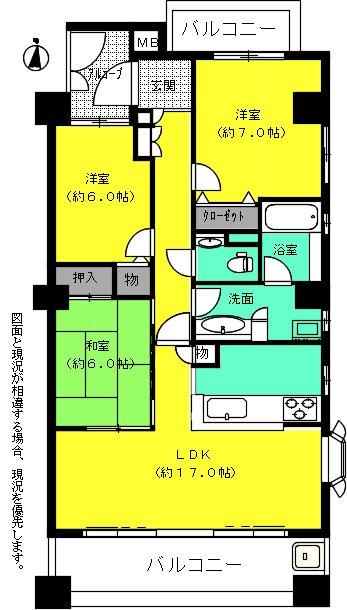 Floor plan. 3LDK, Price 29.4 million yen, Occupied area 81.39 sq m , Balcony area 15 sq m