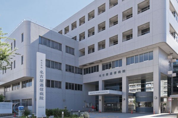 Surrounding environment. Nagoya Teishin hospital (3-minute walk ・ About 220m)