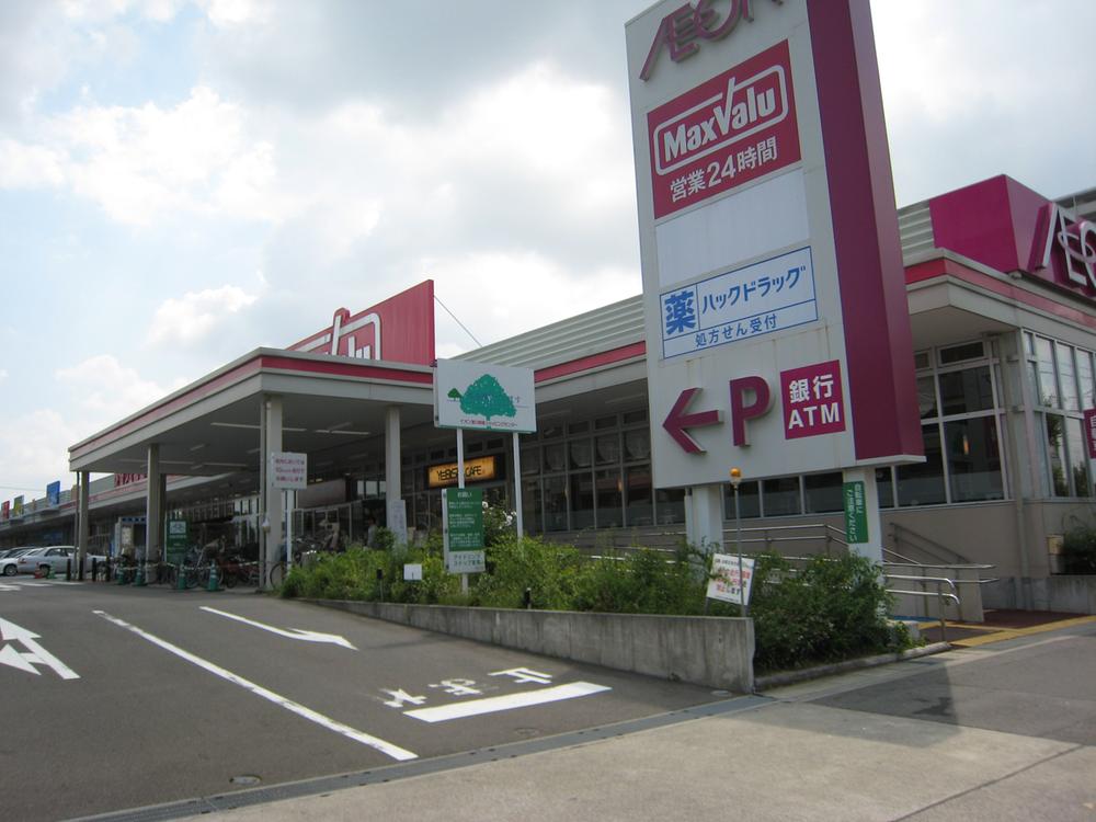 Shopping centre. Ion Tokugawa Meirin shopping center of 747m 24-hour until the ion Tokugawa Meirin shopping center
