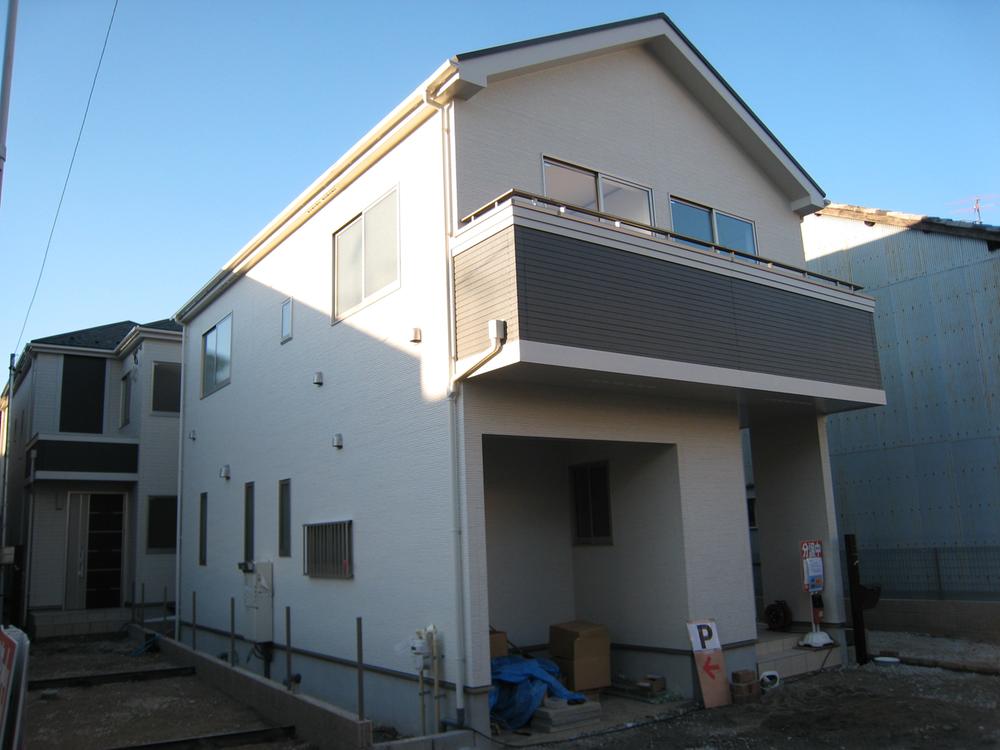 Local appearance photo