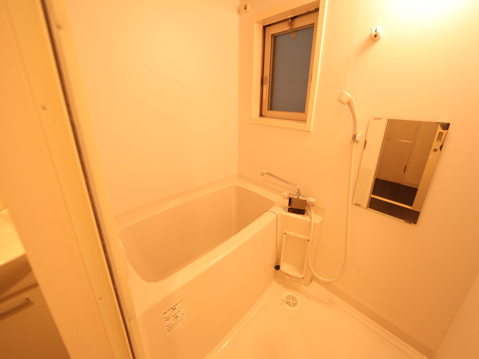 Bath. With reheating Bath with bathroom heating dryer With windows (ventilation good)