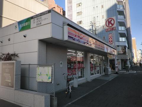 Convenience store. Circle K Aoi-chome store up (convenience store) 197m