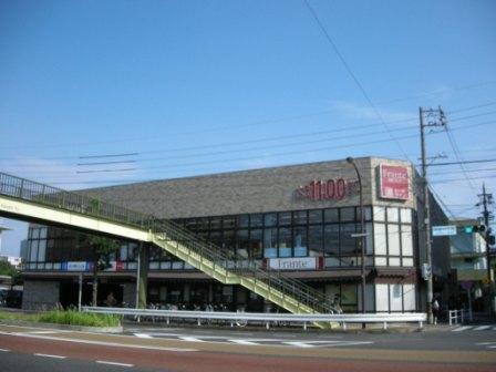 Supermarket. Yamanaka 800m until the white wall Furante (super)
