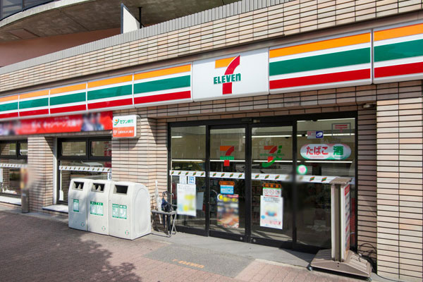 Surrounding environment. Seven-Eleven Nagoya Tokugawa 1-chome (3-minute walk ・ About 180m)