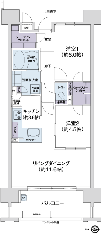 Floor: 2LDK, occupied area: 59.42 sq m, Price: 25,880,000 yen