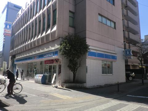 Convenience store. 347m until Lawson, Higashi-ku, Takaoka store (convenience store)