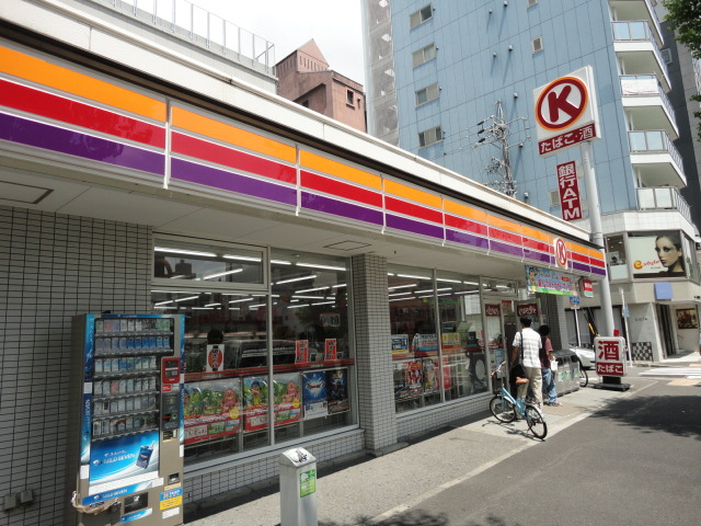 Convenience store. Circle K Aoi-chome store up (convenience store) 207m