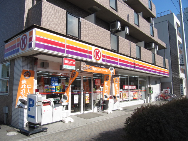 Convenience store. Circle K Meiwa High School before store up (convenience store) 391m