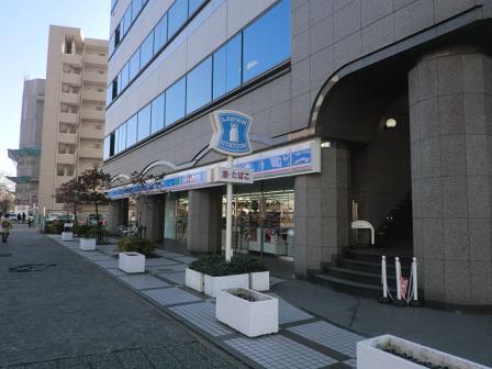Convenience store. 313m until Lawson Takaoka Ekiminami store (convenience store)