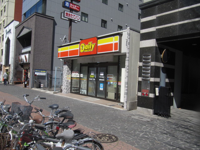Convenience store. 20m to the Daily Yamazaki (convenience store)