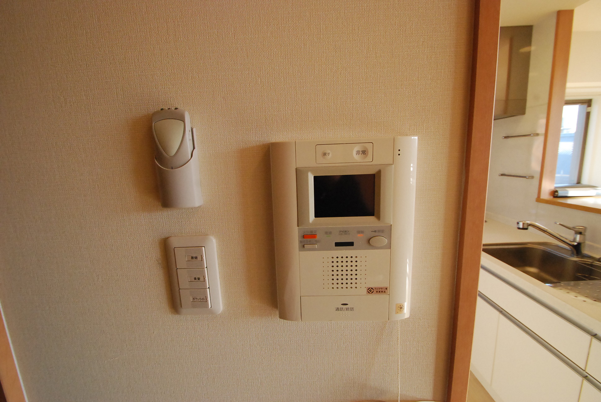 Other. Camera-equipped intercom