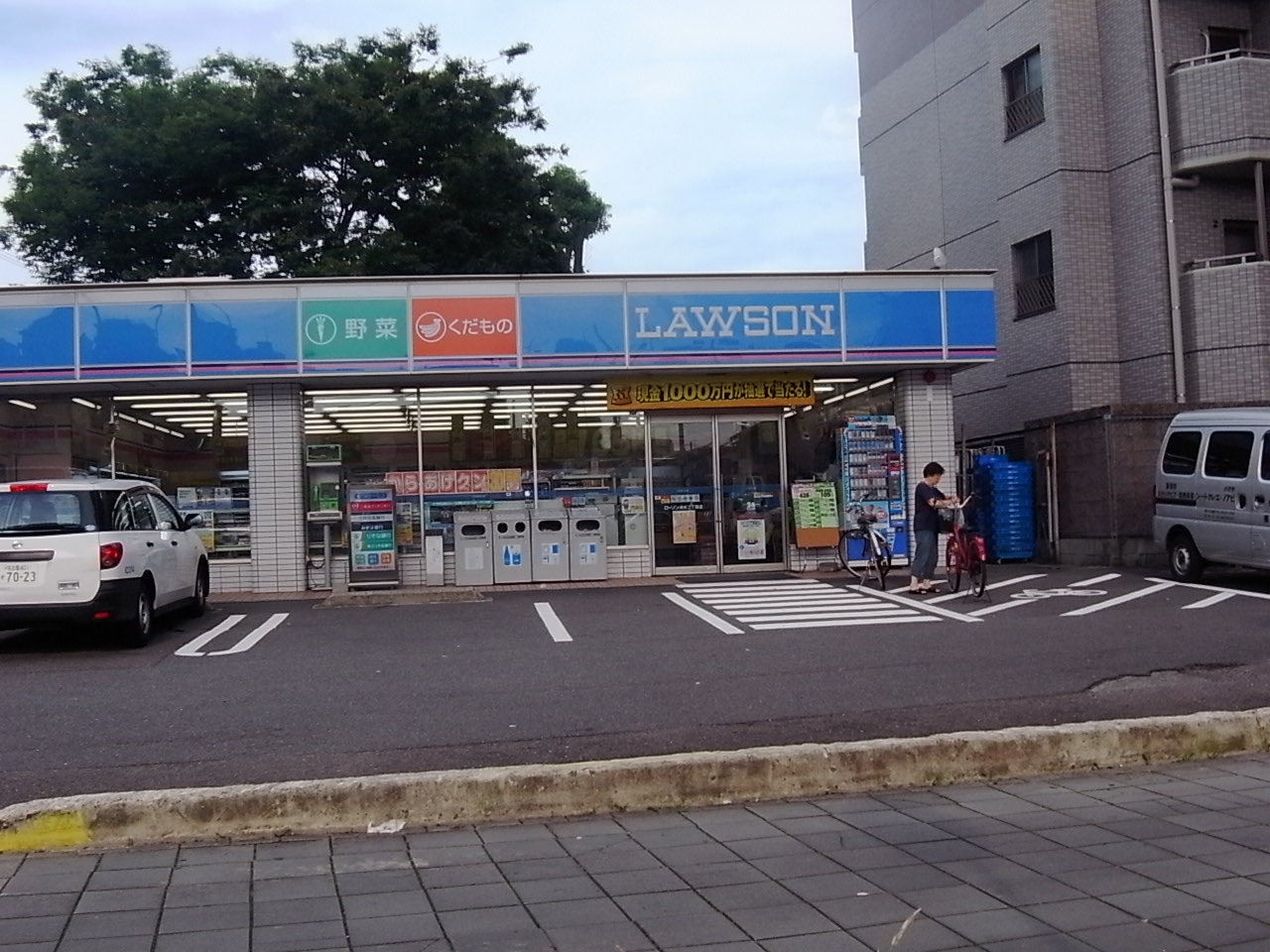 Convenience store. 212m until Lawson L Shimizu-chome store (convenience store)