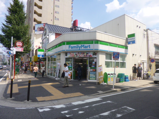 Convenience store. FamilyMart Imaike Station store up to (convenience store) 389m