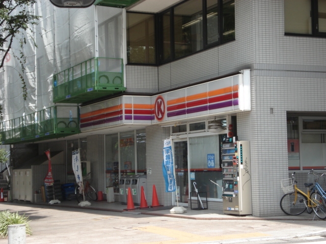 Convenience store. 50m to Circle K Hisaya Tsuten (convenience store)