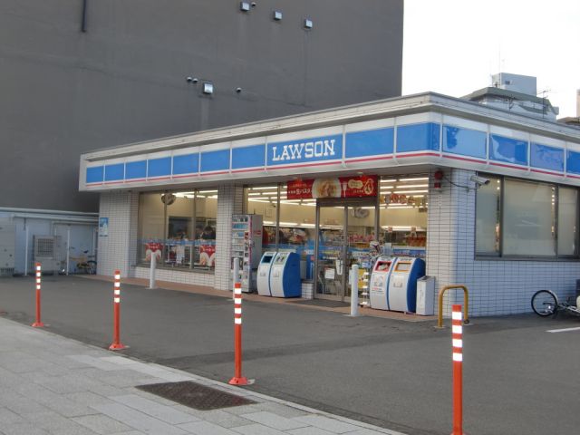 Convenience store. 100m until Lawson (convenience store)