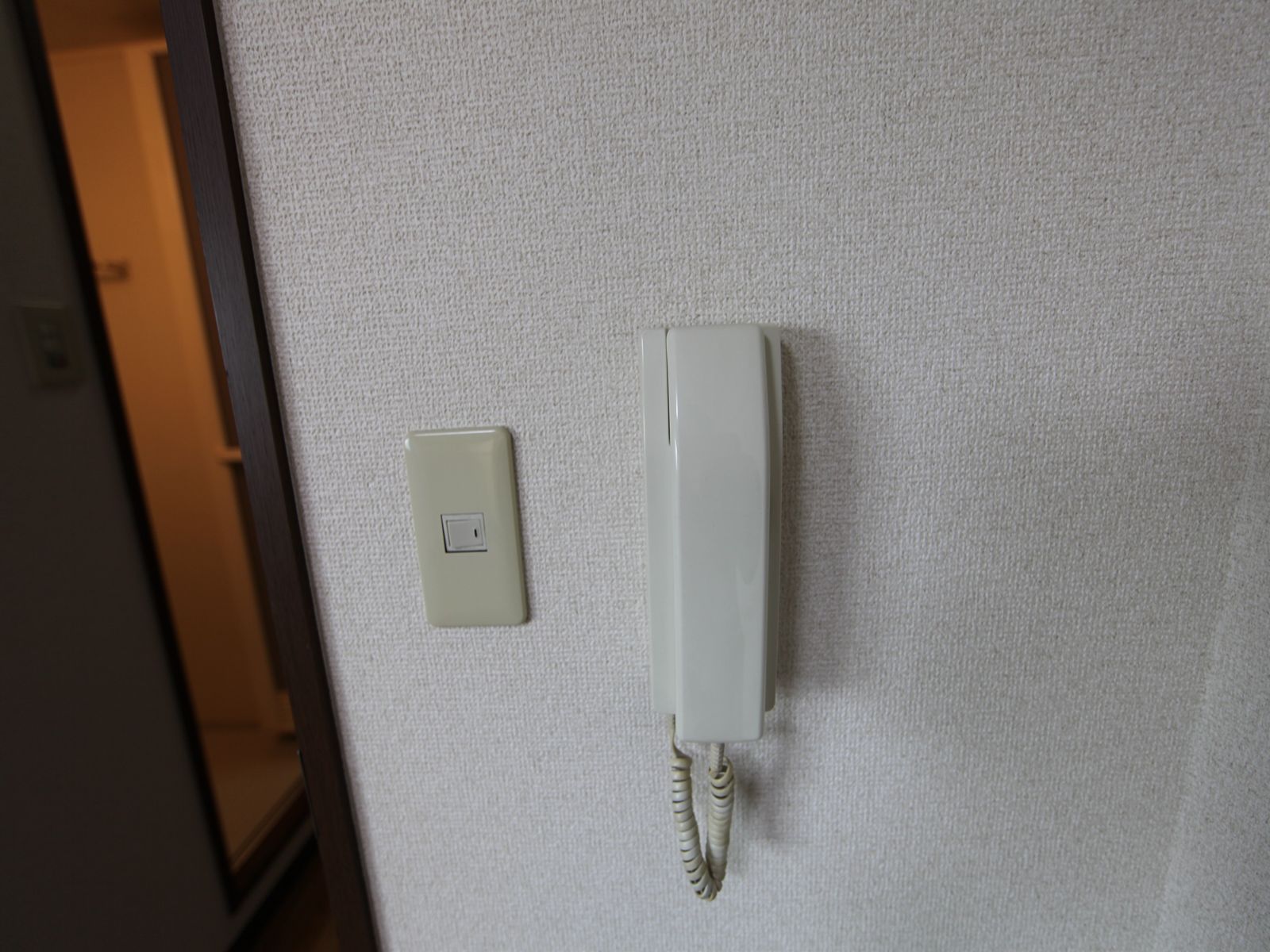 Security. Intercom equipped