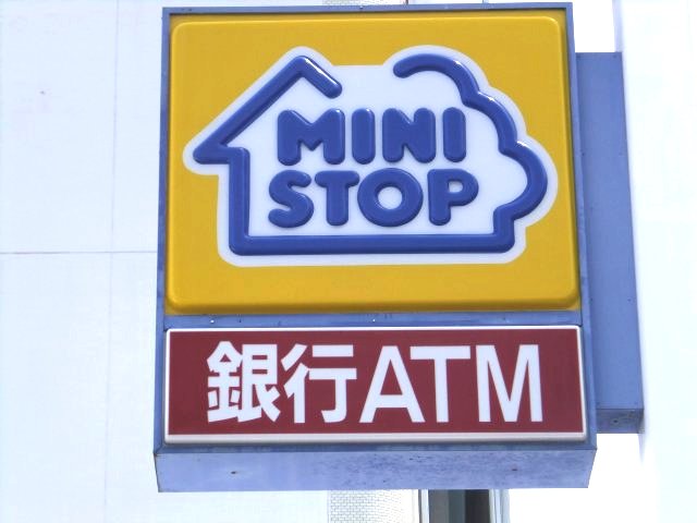 Convenience store. MINISTOP Nagoya Nijuken'ya store up (convenience store) 707m