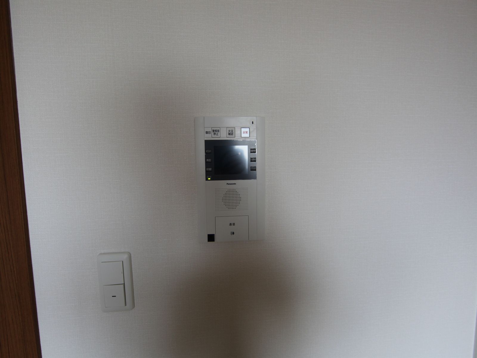 Security. With TV monitor interphone equipped