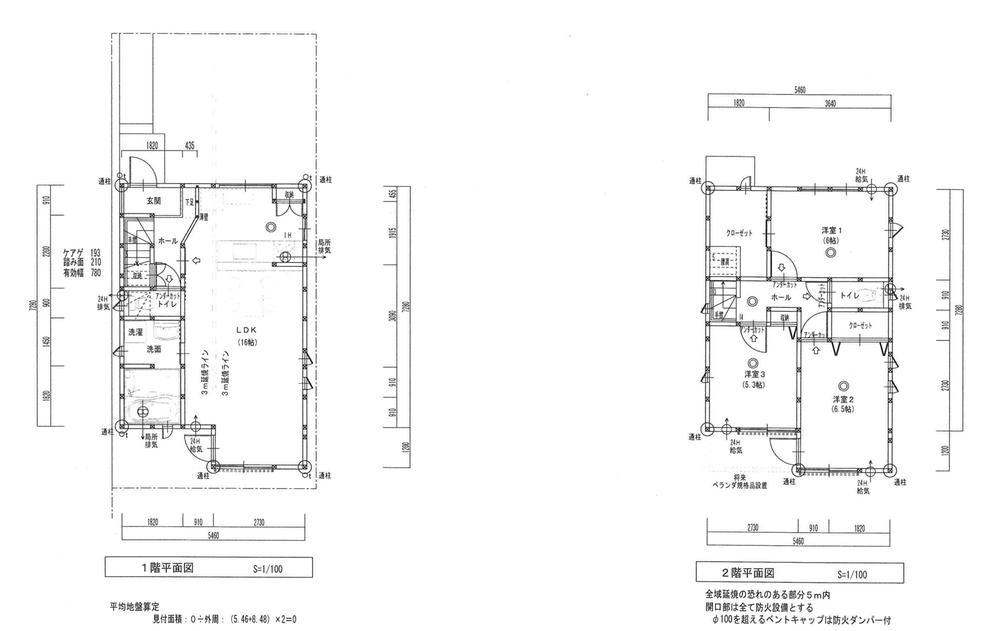 Floor plan. 42,500,000 yen, 3LDK + S (storeroom), Land area 84 sq m , Building area 86 sq m
