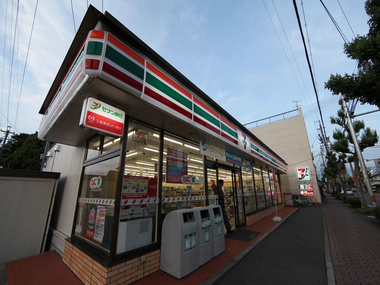 Convenience store. Seven-Eleven Nagoya Tsutsui-cho 4-chome up (convenience store) 307m