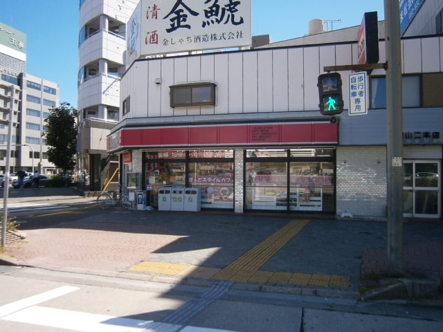 Convenience store. 177m to the Coco store Higashisakura store (convenience store)