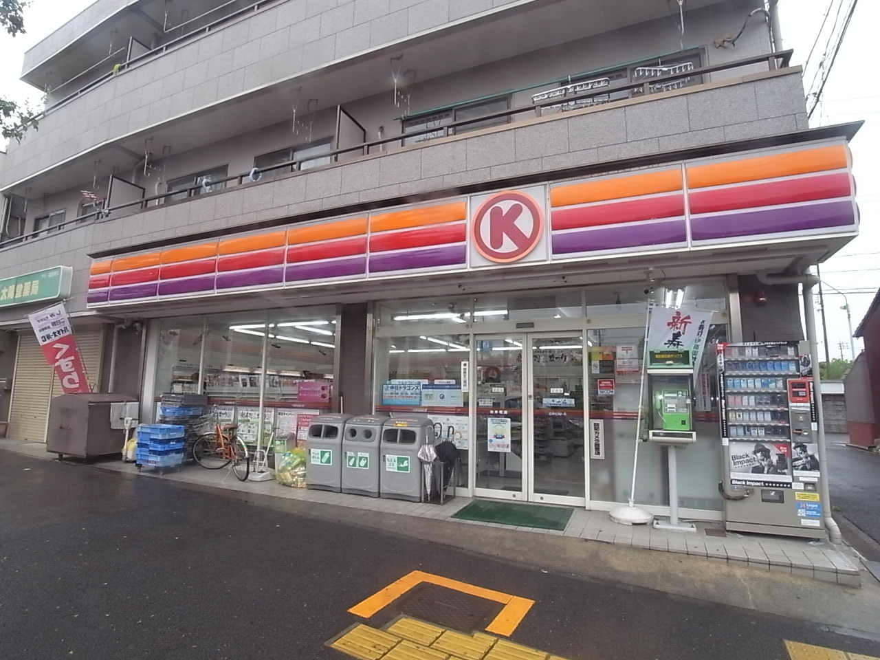 Convenience store. Circle K can town store (convenience store) up to 100m