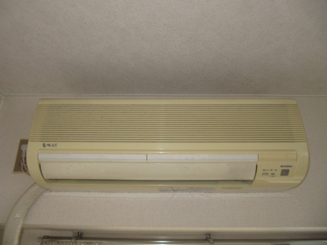 Other Equipment. Air conditioning