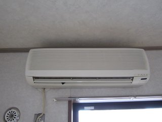 Other Equipment. Air conditioning