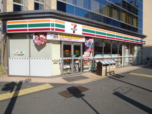 Convenience store. 50m until the Seven-Eleven (convenience store)