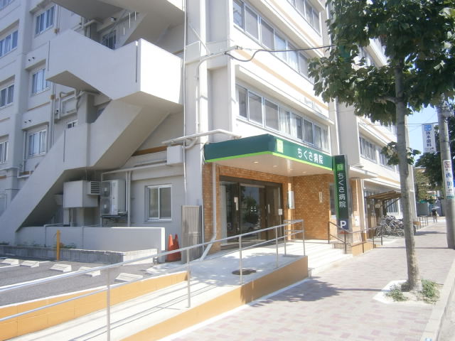 Hospital. 1082m until the medical corporation Toyotaka Kaichi grass hospital (hospital)