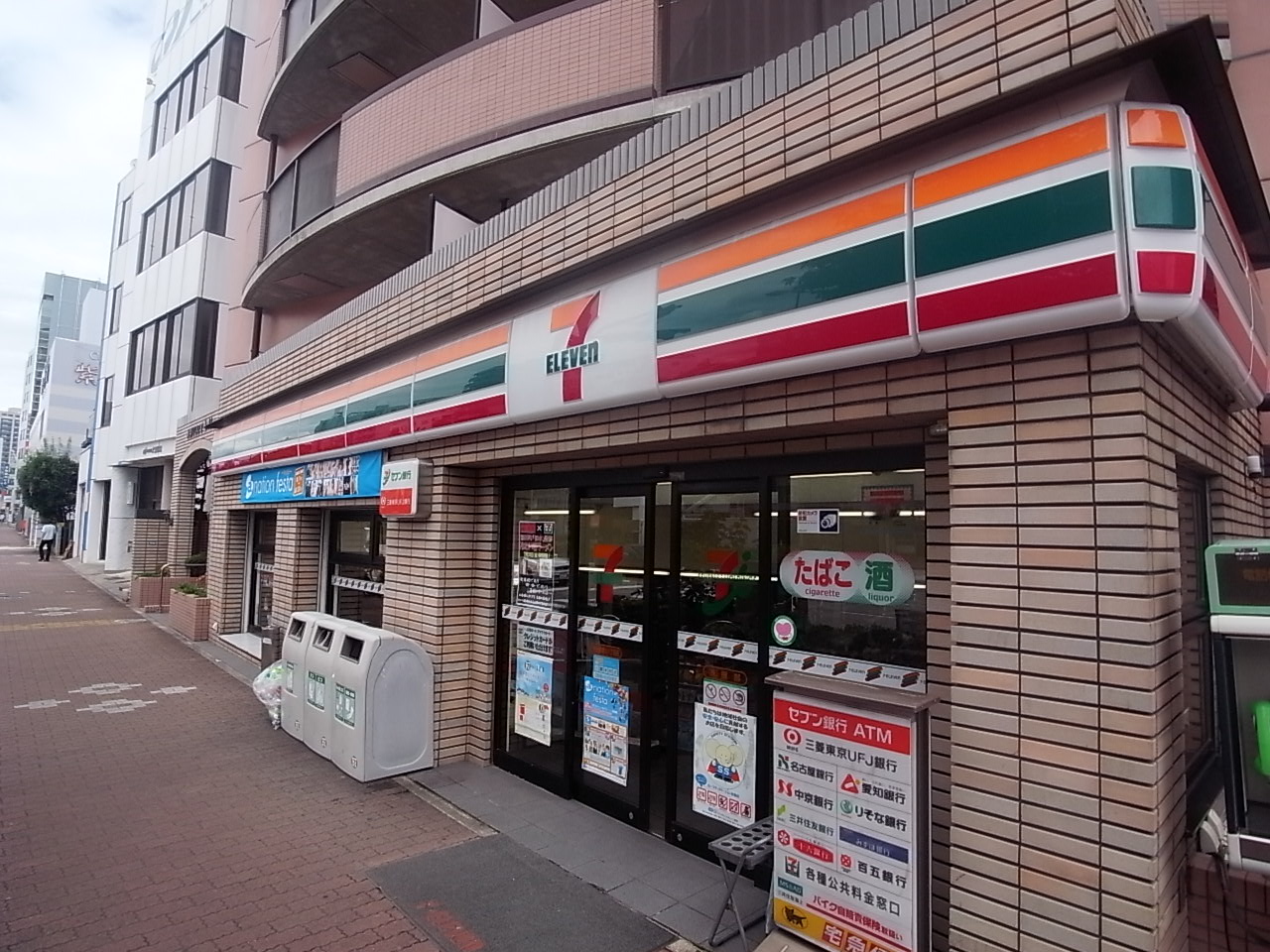 Convenience store. Seven-Eleven Nagoya Tokugawa 1-chome to (convenience store) 123m