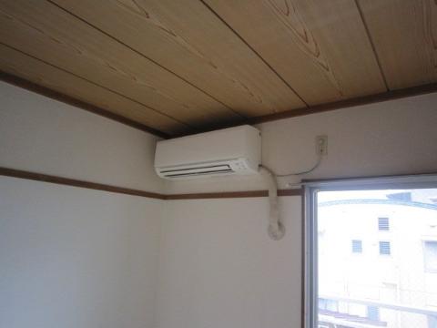 Other room space. Air conditioning