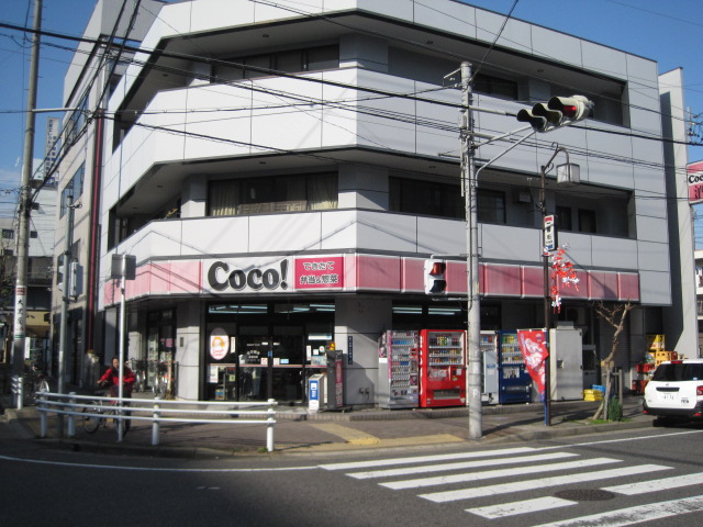 Convenience store. 109m to the Coco store Taniguchi store (convenience store)