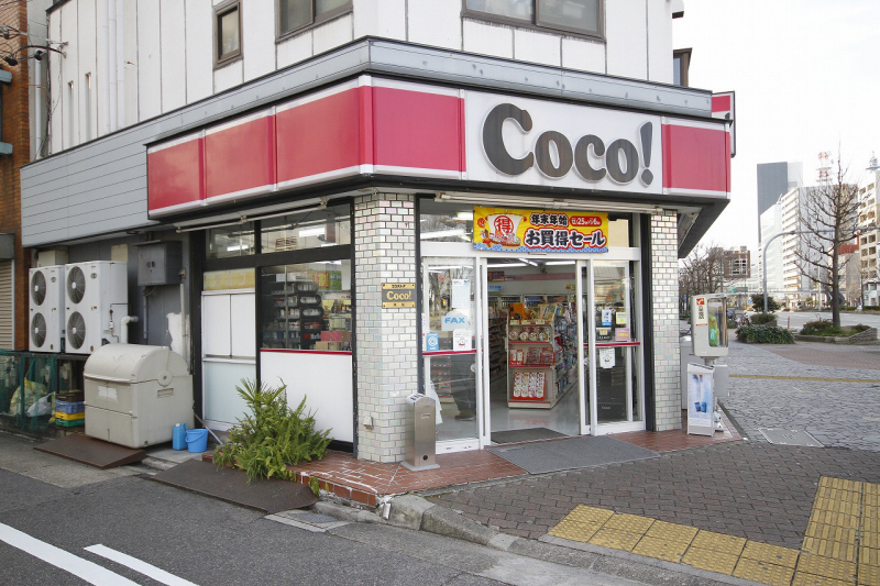 Convenience store. 120m to the Coco store Higashisakura store (convenience store)
