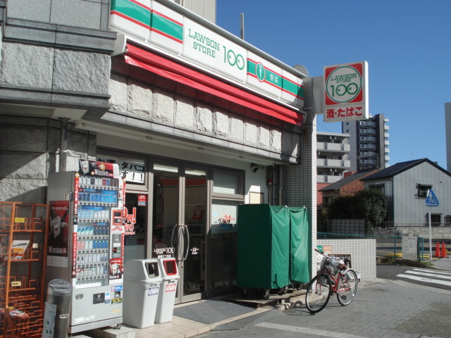 Convenience store. 386m up to 100 yen Lawson Shinyoung store (convenience store)