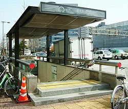 Other. Takaoka Station