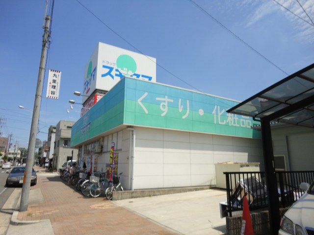 Dorakkusutoa. Sugiyamayakuhin drag Sugiyama new can shop 237m until (drugstore)