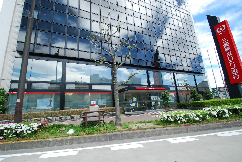 Bank. 478m to Bank of Tokyo-Mitsubishi UFJ Bank (Bank)