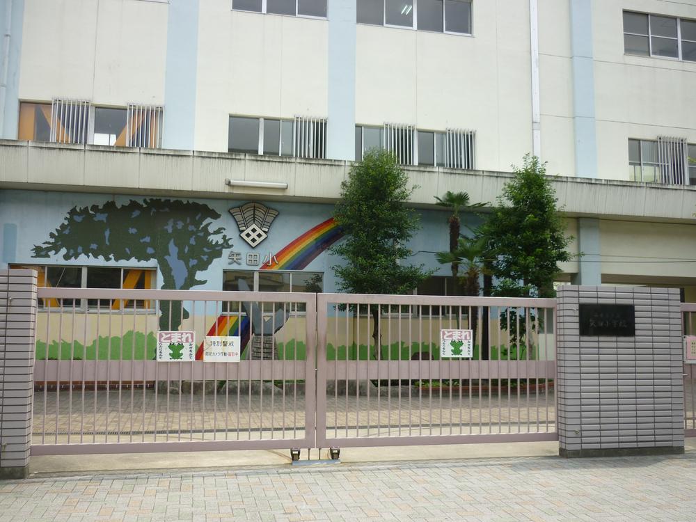 Primary school. Yada Yada elementary school to 560m 7-minute walk from the elementary school. Peace of mind to go to school, It is a safe distance. 