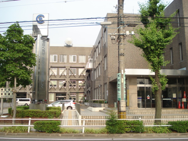 Government office. 785m to Nagoya City Higashi Ward Office (government office)