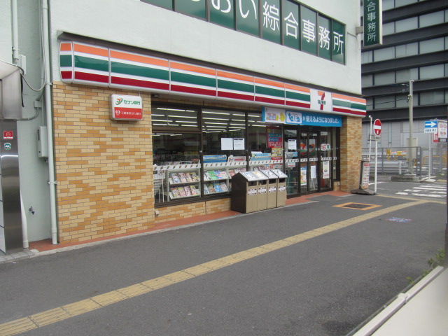 Convenience store. (Convenience store) up to 86m