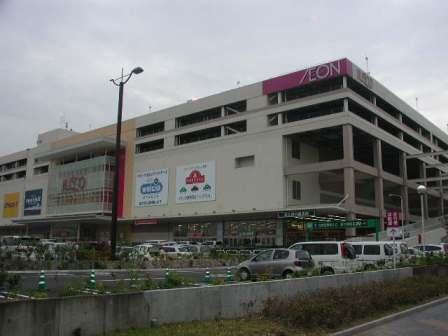 Supermarket. Jusco Nagoya Dome before store up to (super) 1554m