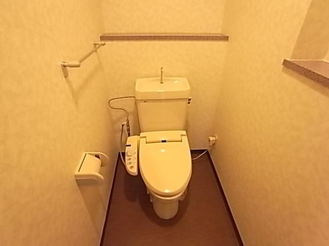 Toilet. With popular Washlet