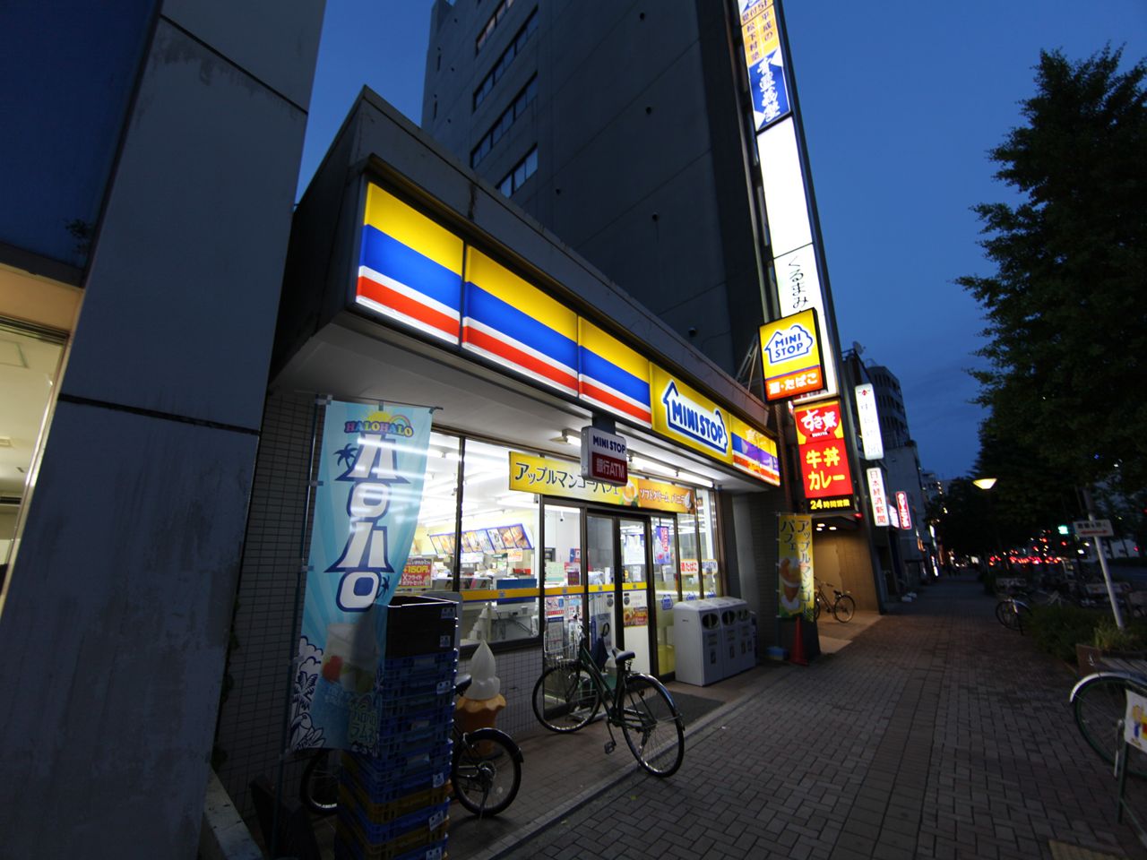 Convenience store. MINISTOP roadway store up (convenience store) 305m