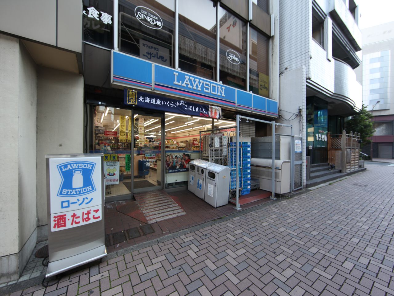Convenience store. 130m until Lawson Toshin-cho Kitamise (convenience store)