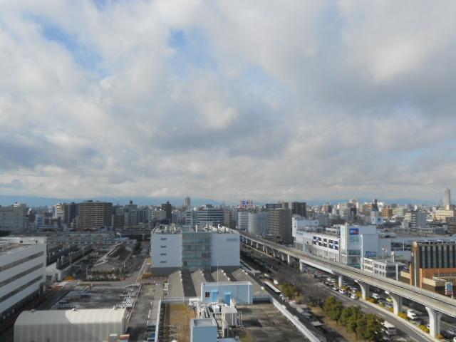 Nagoya, Aichi Prefecture, Higashi-ku, Yadaminami 4