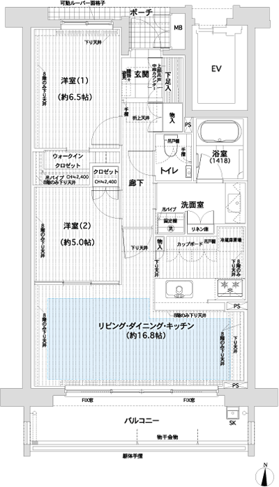 Floor: 2LDK + WIC, the occupied area: 66.76 sq m, Price: 37.9 million yen