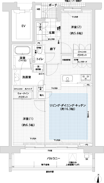 Floor: 2LDK + WIC, the occupied area: 65.69 sq m, price: 36 million yen ~ 39 million yen