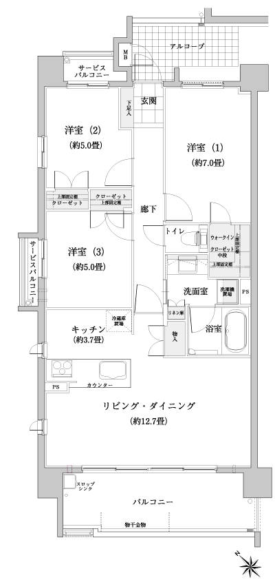Room and equipment. Including about 7 tatami of the main bedroom with a walk-in closet, Abundant amount of storage is attractive with each Western-style also closet. Ventilation in the three-sided opening ・ Southwest angle dwelling unit with excellent lighting (A type floor plan)